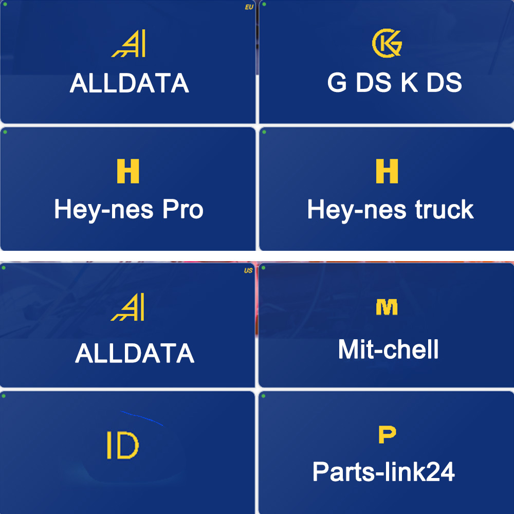 Special Workshop Tools - برنامج Alldata CAR Data الأحدث لعام