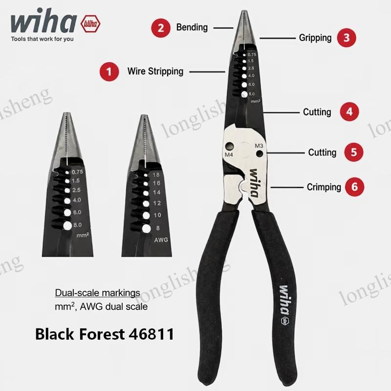 وايها 46811 بلاك فورست 200 مم  - مراجعة Tools Vn وسعره