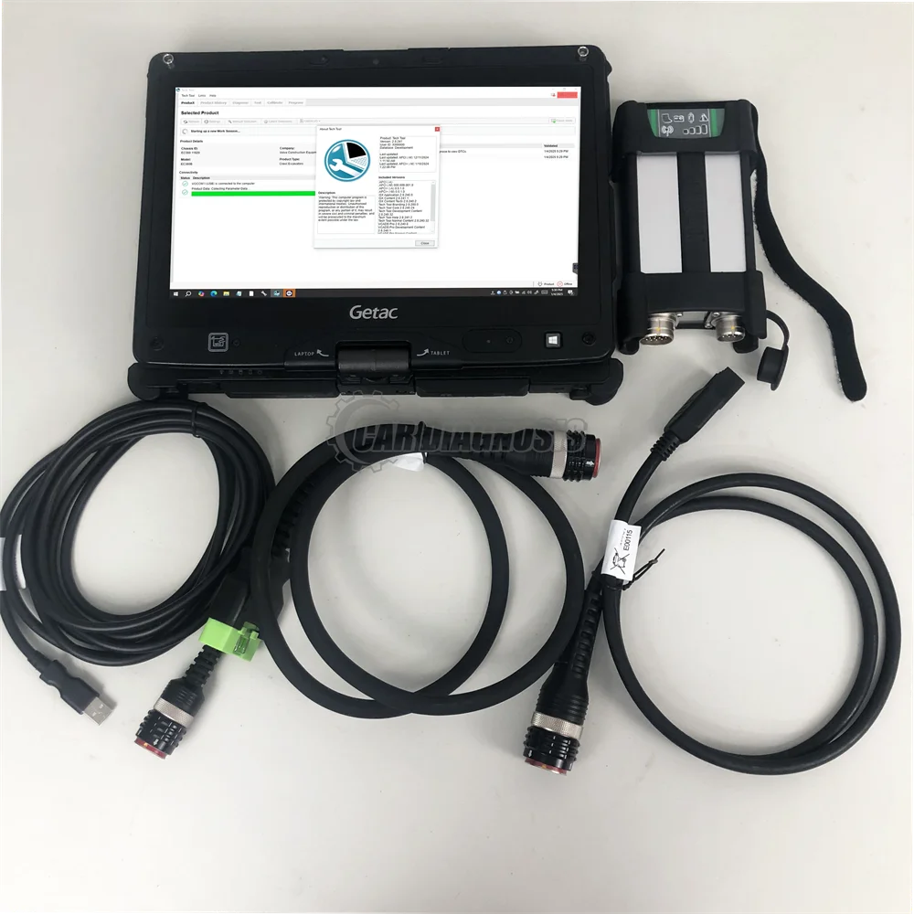 فوكوم 2+ تاُف (Vocom II) 88894 - مراجعة Tools Vn وسعره