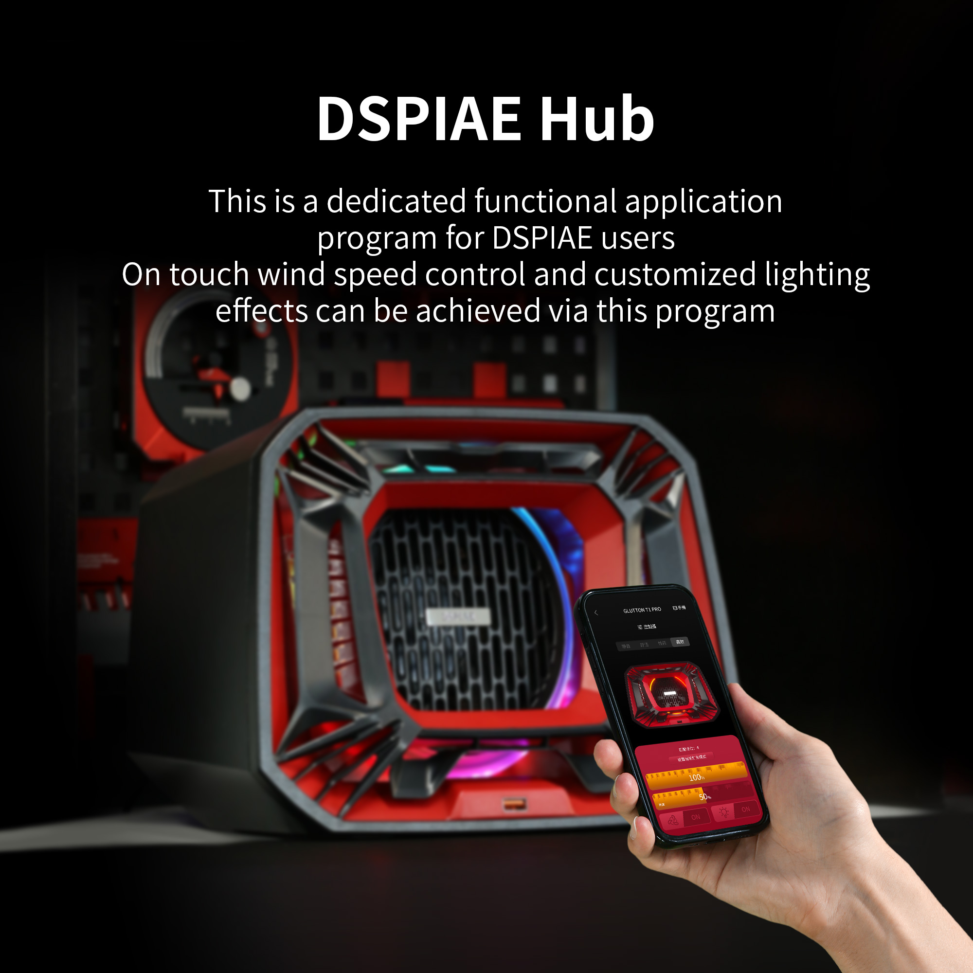 جهاز DSPIAE T1 PRO المحمول لام - مراجعة Workshop Cleaning Tools وسعره