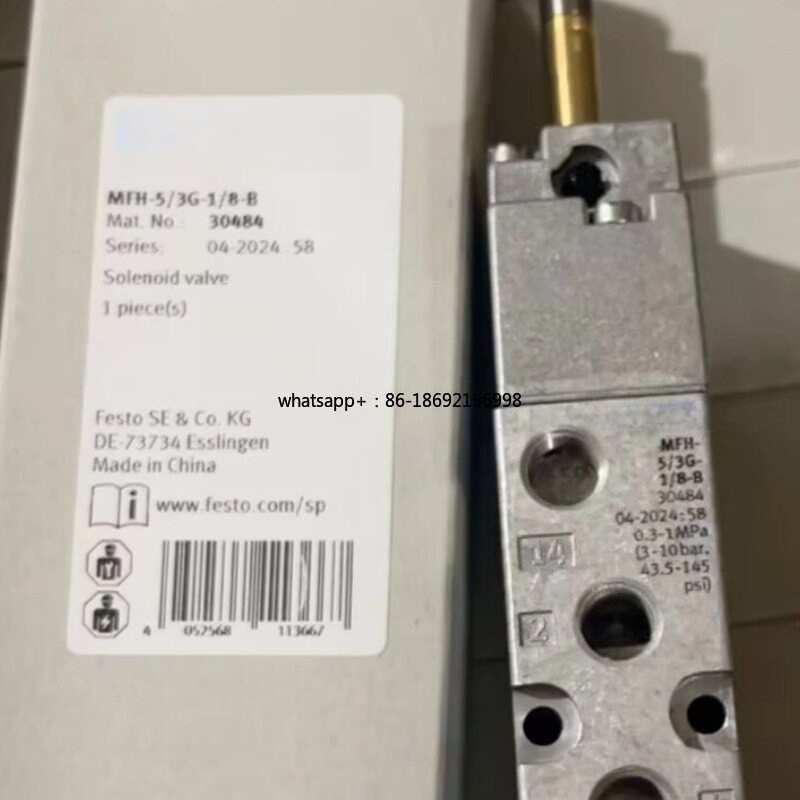 مولد فراغ VN-10-L-T3-PQ2-VQ2-R - مراجعة Tools Vn وسعره